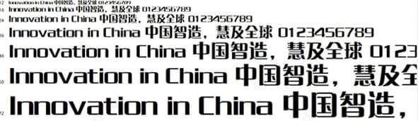 方正字体安装使用教程详解