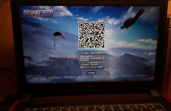 borderless gaming使用技巧