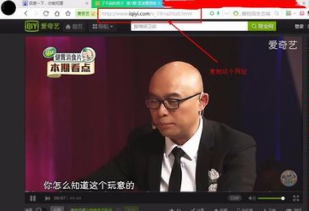 超级看pc版使用说明