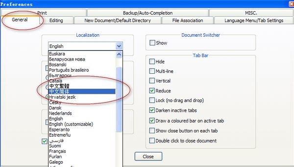 notepad++下载安装及设置中文教程