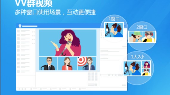 51VV视频社区官方下载使用常见问题