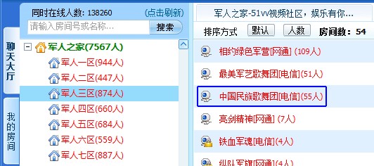 51VV视频社区官方下载使用常见问题