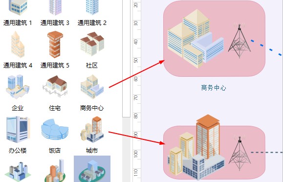 亿图网络图绘制网络拓扑图教学