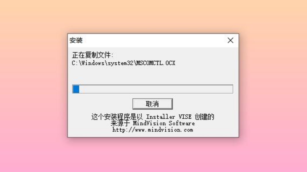 超级播放器电脑版官方下载及安装教程详细介绍