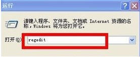 360卸载（360卸载工具）360卸载方法