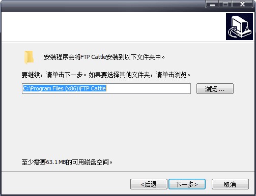 FTP Cattle 电脑版功能特点和安装教学