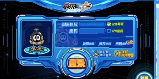 赛尔号快速升级外挂软件功能及使用教程