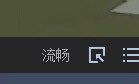 电视直播（CBOX）下载安装设置技巧操作教程