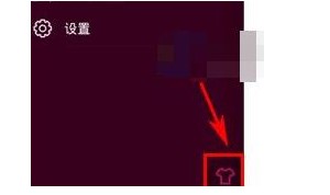 139邮箱功能特点官方下载使用帮助