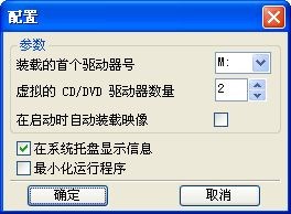 DVD驱动器的作用以及怎么下载安装？