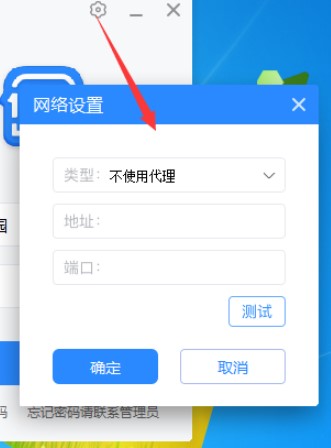 学霸君1对1官方下载详情介绍