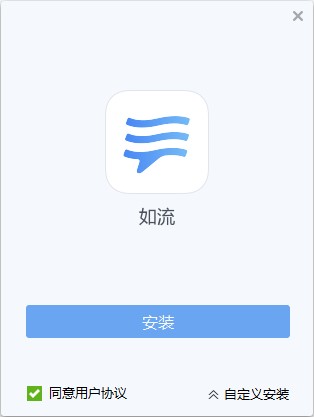 hi百度安装使用技巧
