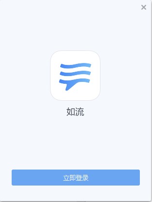 hi百度安装使用技巧