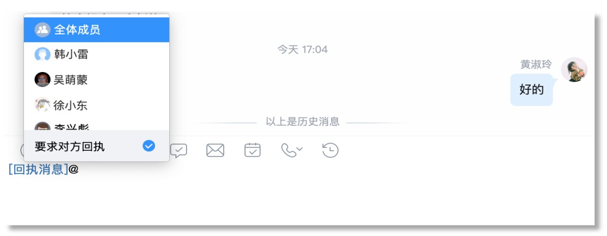hi百度安装使用技巧