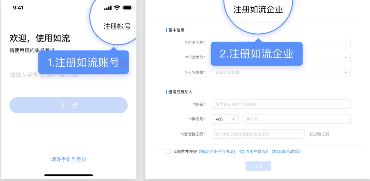 hi百度安装使用技巧