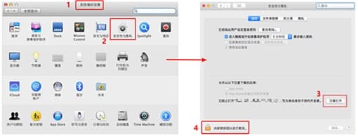 小站托福软件简介和功能特征介绍