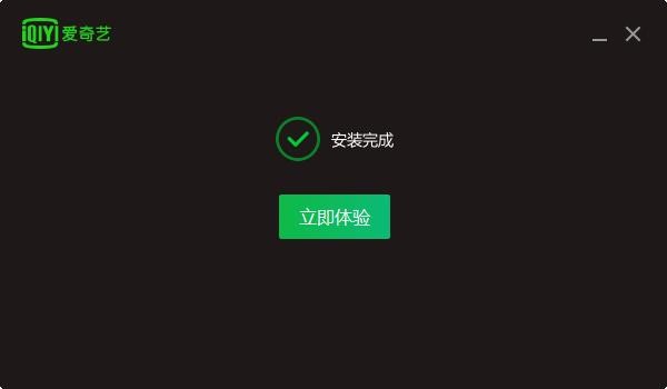 pps在线影视（爱奇艺PPS影音电脑版）安装方法