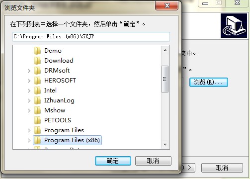 金排数学画板功能特点和安装教学