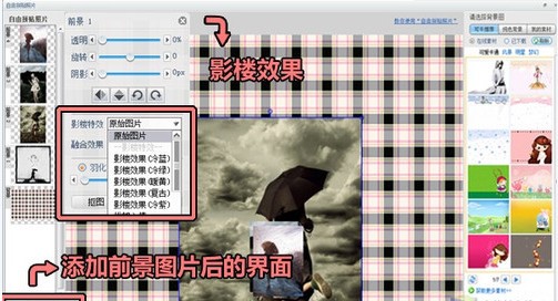 可牛影像官方下载详情介绍
