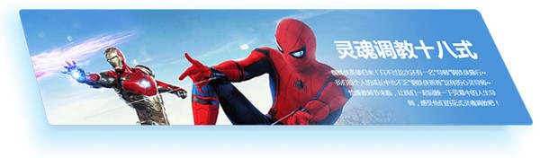 qq隐藏（QQ隐藏器）功能介绍