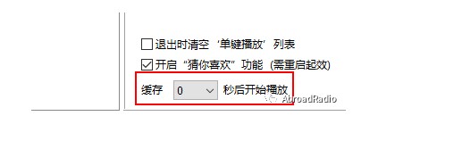 AbroadRadio官方下载使用帮助