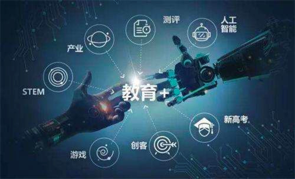 乐教云智能演示软件功能特色详细介绍及免费下载