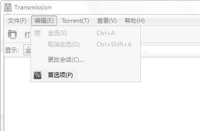 transmission下载使用教程