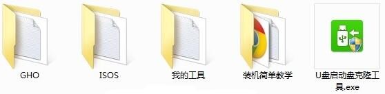 winpe下载（通用PE工具箱）使用方法