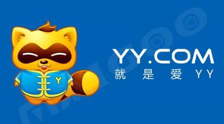 YY365助手使用说明