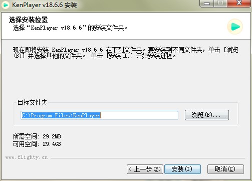 KenPlayer播放器官方下载详情介绍