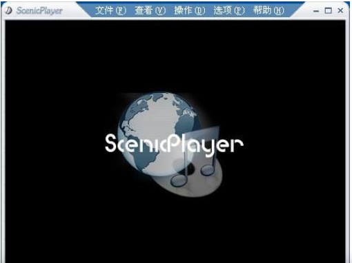 Scenicplayer电脑版下载安装教学