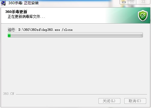 360病毒库离线升级包基本内容与特色功能详细介绍