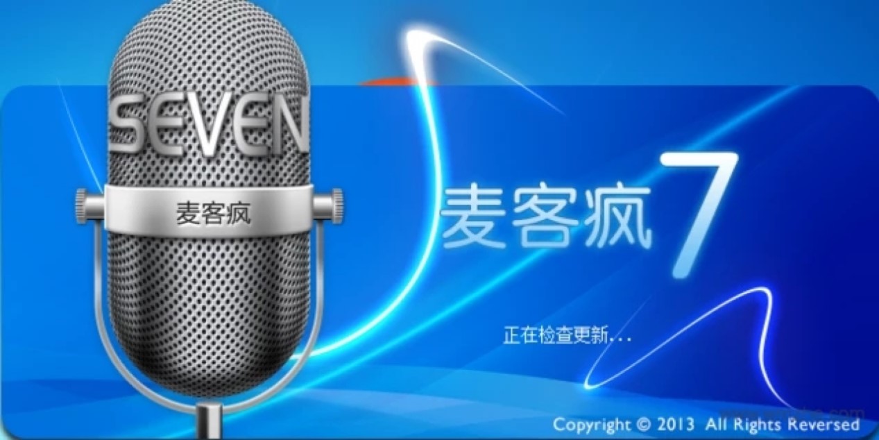 麦客疯K歌专业的卡拉OK软件功能特色详细介绍
