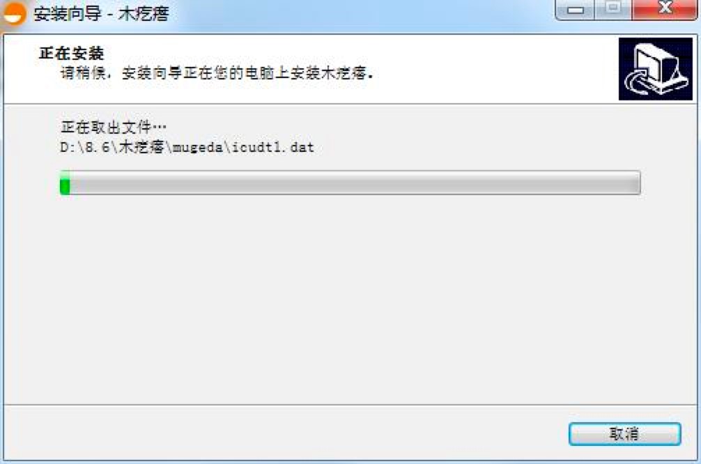 木疙瘩电脑版免费下载及安装教程详细介绍