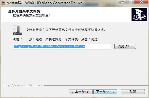 WinX HD Video Converter Deluxe功能特点和安装教学