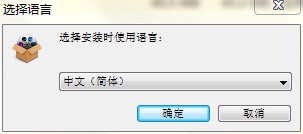 WinX HD Video Converter Deluxe功能特点和安装教学