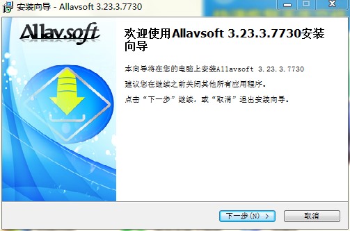 Allavsoft官方下载详情介绍