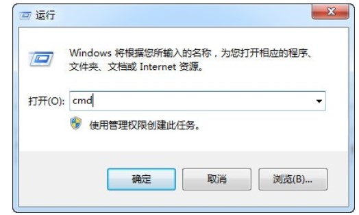 xy刷机助手官方下载常见问题解答