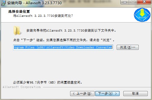 Allavsoft官方下载详情介绍