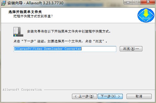 Allavsoft官方下载详情介绍