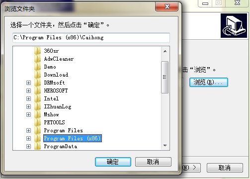 彩虹浏览器官方下载详情介绍