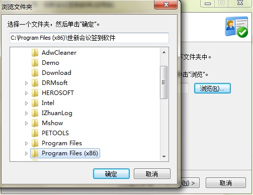 Alpha Ebot 功能特点和安装教学