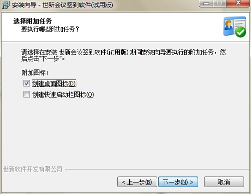 Alpha Ebot 功能特点和安装教学