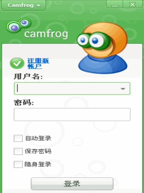 怎么使用Camfrog Video Chat