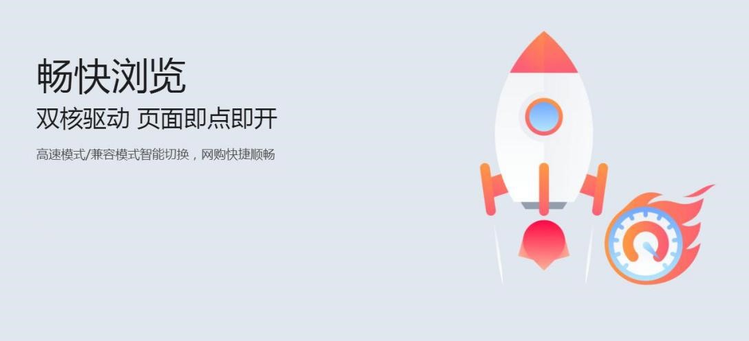 傲游3浏览器使用技巧