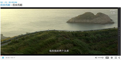 猎影视频官方下载使用详情介绍
