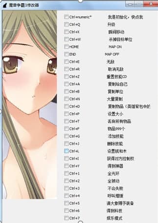如何使用魔兽争霸作弊器开启作弊模式？