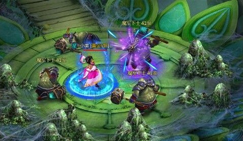 凡人修真2辅助使用说明