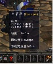 二七代理（27加速器）软件介绍