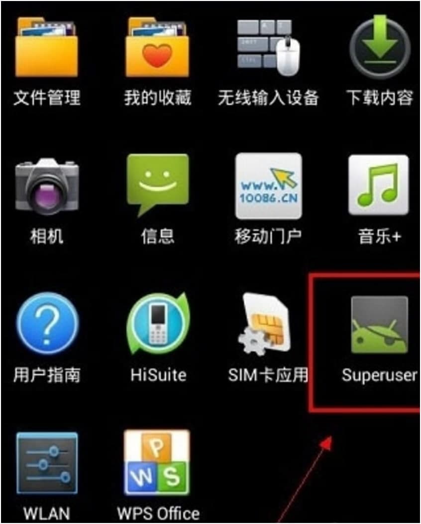 华为g520root方法